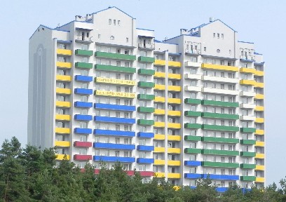 ЖК Радужный