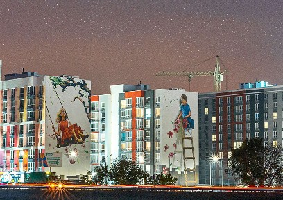 Жилой городок ARTVILLE