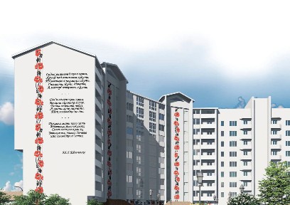 ЖК Тарасова Світлиця