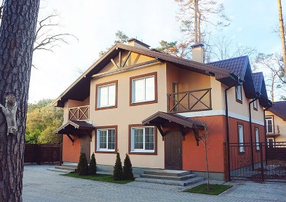 КГ Sweet Home