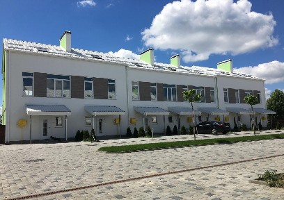 Таунхаусы «Apple House»