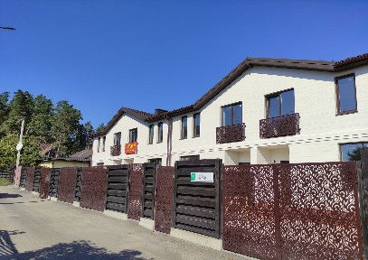 Таунхаусы Travertino