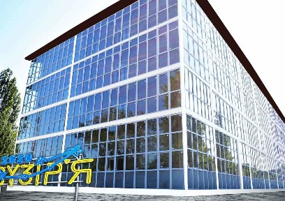 ЖК Сузір'я 2020