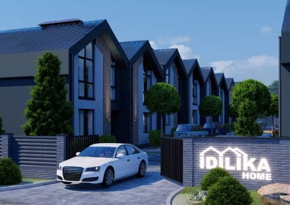Таунхаусы Idilika Home