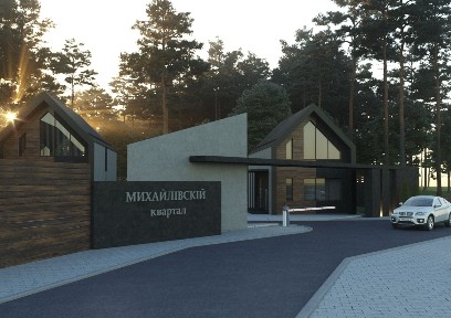 КГ Михайловский квартал