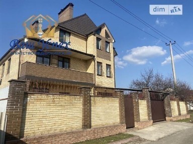 Киев, Тургенева ул.