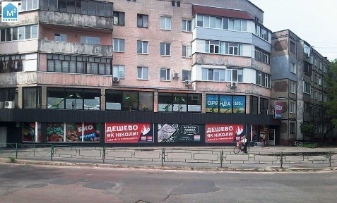 Чернігівська область, Чернігів
