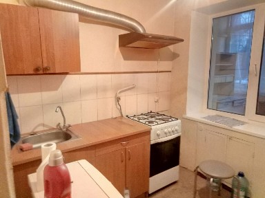 Днепр, Богдана Хмельницкого просп., 2