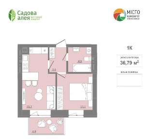 Продаж 1к квартири 37.18 кв. м на вул. Садова