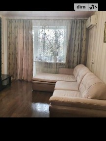 Днепр, Александра Поля просп., 96А