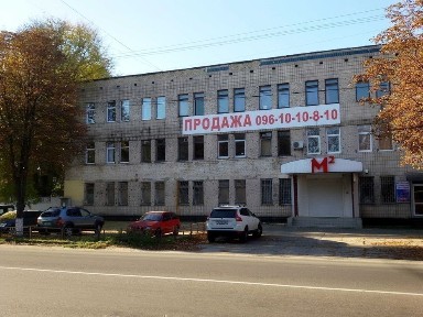 Продаж фасадної офісної будівлі 1879 кв. м, вул. С. Москаленка, Бровари