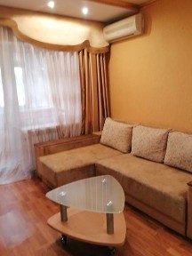 Полтавська область, Полтава