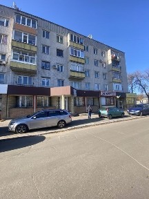 Полтавська область, Кременчук