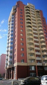 Черкаська область, Черкаси