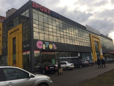 Продаж торгівельного комплексу, 4150 м. кв. центр, м. Кривий Ріг
