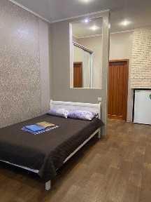 Харківська область, Харків, Основ'янський