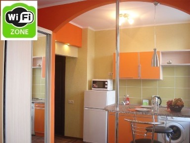 Харківська область, Харків, Холодногірський