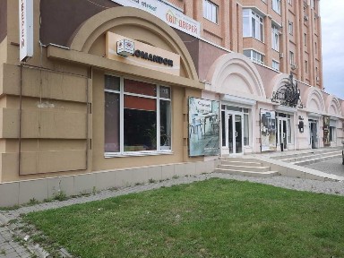 Продаж підвального приміщення по бул. Шевченка, 150