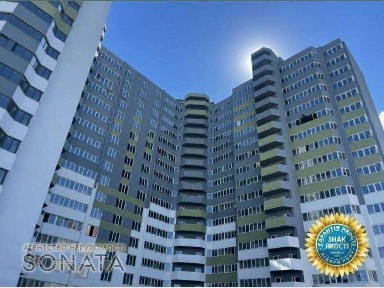 Черкаська область, Черкаси