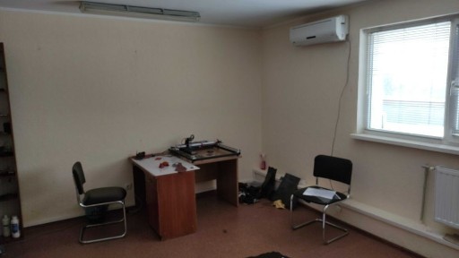 Харківська область, Харків, Холодногірський