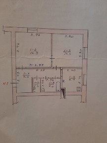Продажа 2-комнатной квартиры 50 м²