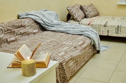 Сумська область, Суми