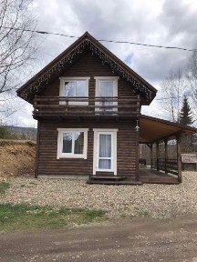 Івано-Франківська область, Ворохта