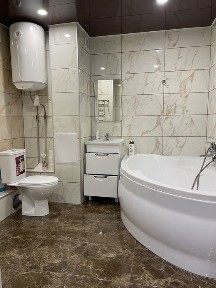 Дніпропетровська область, Кам'янське