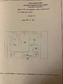 Продаж 2-кімнатної квартири в новобудові в центрі міста 