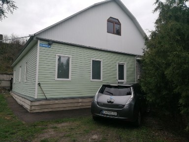 Продаю дім- будинок