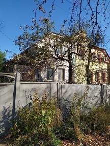 Харківська область, Харків, Шевченківський