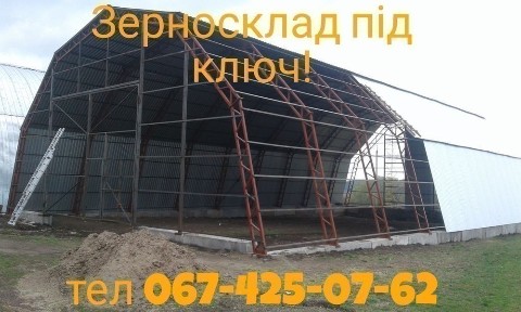 Ангар 12 х 40 м