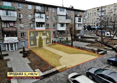 Запорізька область, Запоріжжя, Олександрiвський