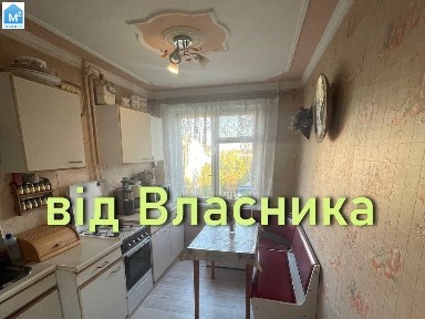 Дніпро, Соборний, проспект Героїв 9