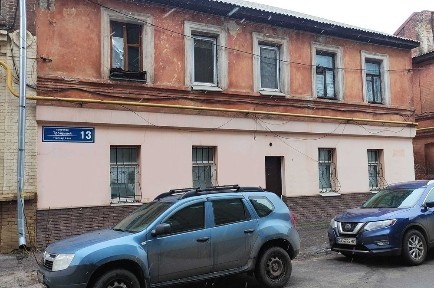 Харківська область, Харків, Основ'янський