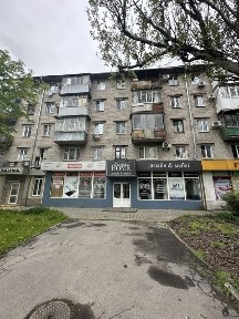 Полтавська область, Кременчук