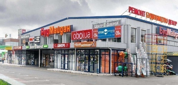 Оренда торгової площі в ТЦ «БудМайдан»