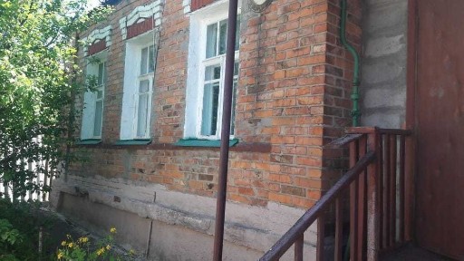 Харківська область, Харків, Шевченківський