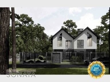 Cучасний елітний будинок в центрі міста