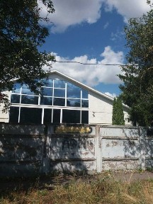Продам виробничо-складське приміщення м Чернігів.