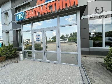 Тернопільська область, Тернопіль