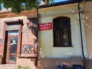 Продаётся 2х. ком. кв-ра ЦЕНТР, Киевская (окно на фасад) !Под бизнес