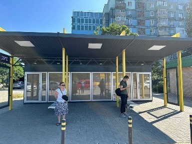 Дніпропетровська область, Дніпро, Самарський