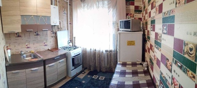 Сумська область, Конотоп