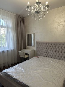 Дніпропетровська область, Дніпро, Центральний