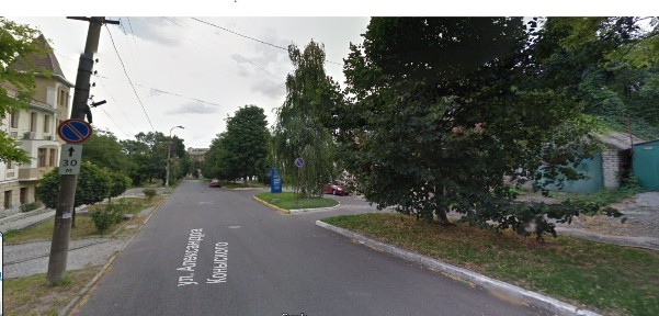 Днепр