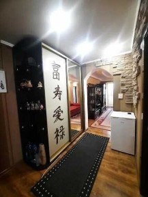 Продам 3-комнатную квартиру Славянск