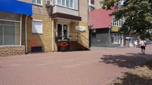 Чернігівська область, Чернігів