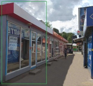 Харківська область, Харків, Салтівський