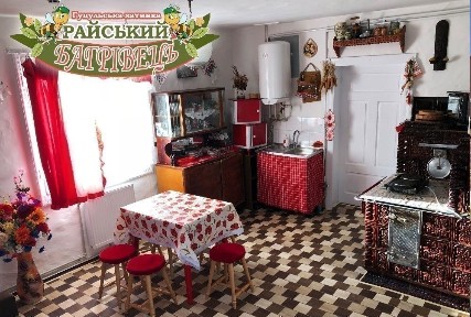 Яремче, Партизанська 1